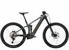 Trek Rail 9.7 SLX/XT EU S Matte Lithium Grey/MatteTrek