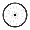 Shimano Laufrad vorne DURA-ACE WH-R9200 C36 Collé 100mm QR 