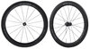 Shimano Laufrad Paar DURA-ACE WH-R9200 C60 12-Gang Collé 100mm/130mm QR 