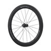 Shimano Laufrad hinten DURA-ACE WH-R9200 C60 12-Gang Collé 130mm QR 