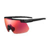 Shimano Unisex Brille S-PHYRE RD matte black 